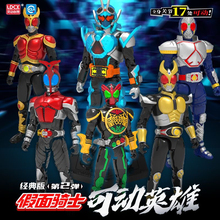 灵动创想假面骑士可动英雄盲盒第2弹歌查德欧兹剑空我潮玩盲盒