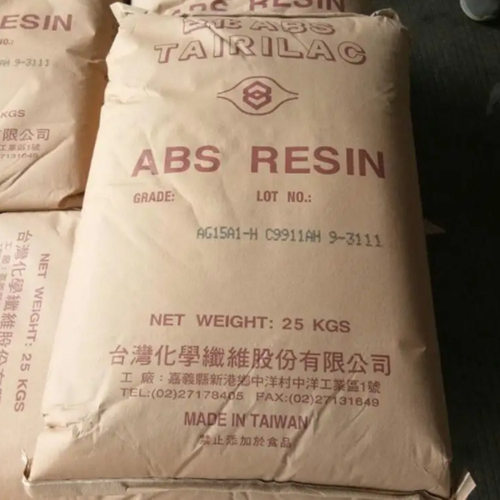 ABS台湾台化AG15E1高光泽高流动抗冲击电器外壳电气电子塑胶原料