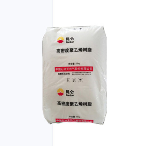 HDPE塑胶原料/抚顺石化/FHC7260 注塑级 高抗冲 高光泽 瓶盖用料