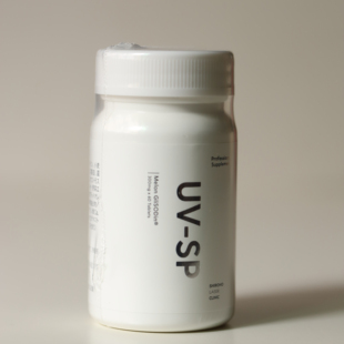 现货 日本皮肤科研发小白瓶  对抗UV紫外线 抗炎抗斑丸60粒