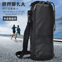 户外保温壶保温袋大容量保温杯套旅行热水袋瓶套2.5升通用