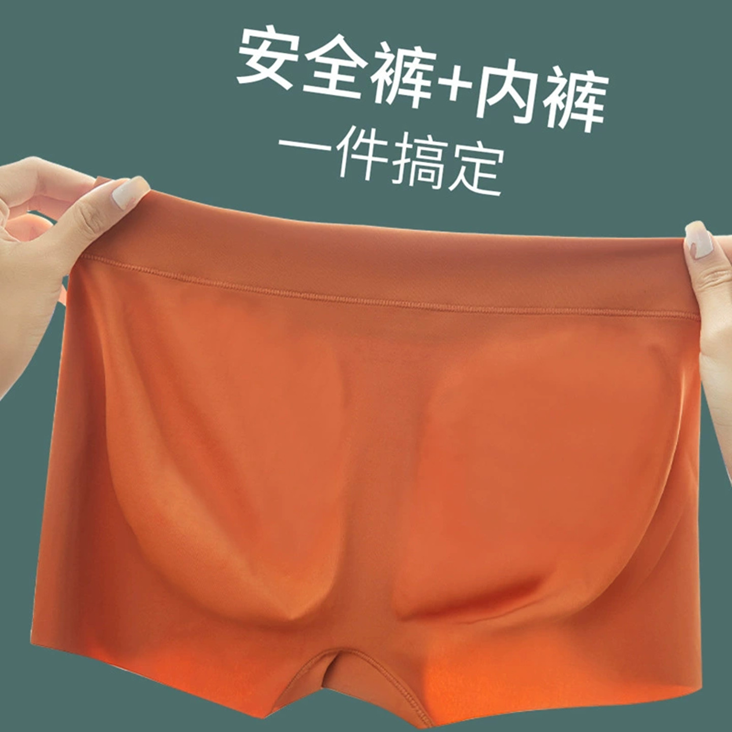 泳衣分体三分平角下半身泳裤女沙滩海边玩水泳装短裤游泳运动单件