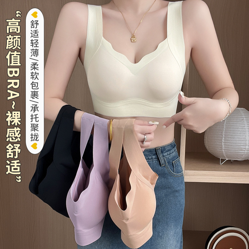 大码大胸泳衣女款微胖女孩分体保守水上乐园比基尼大罩杯上衣单件