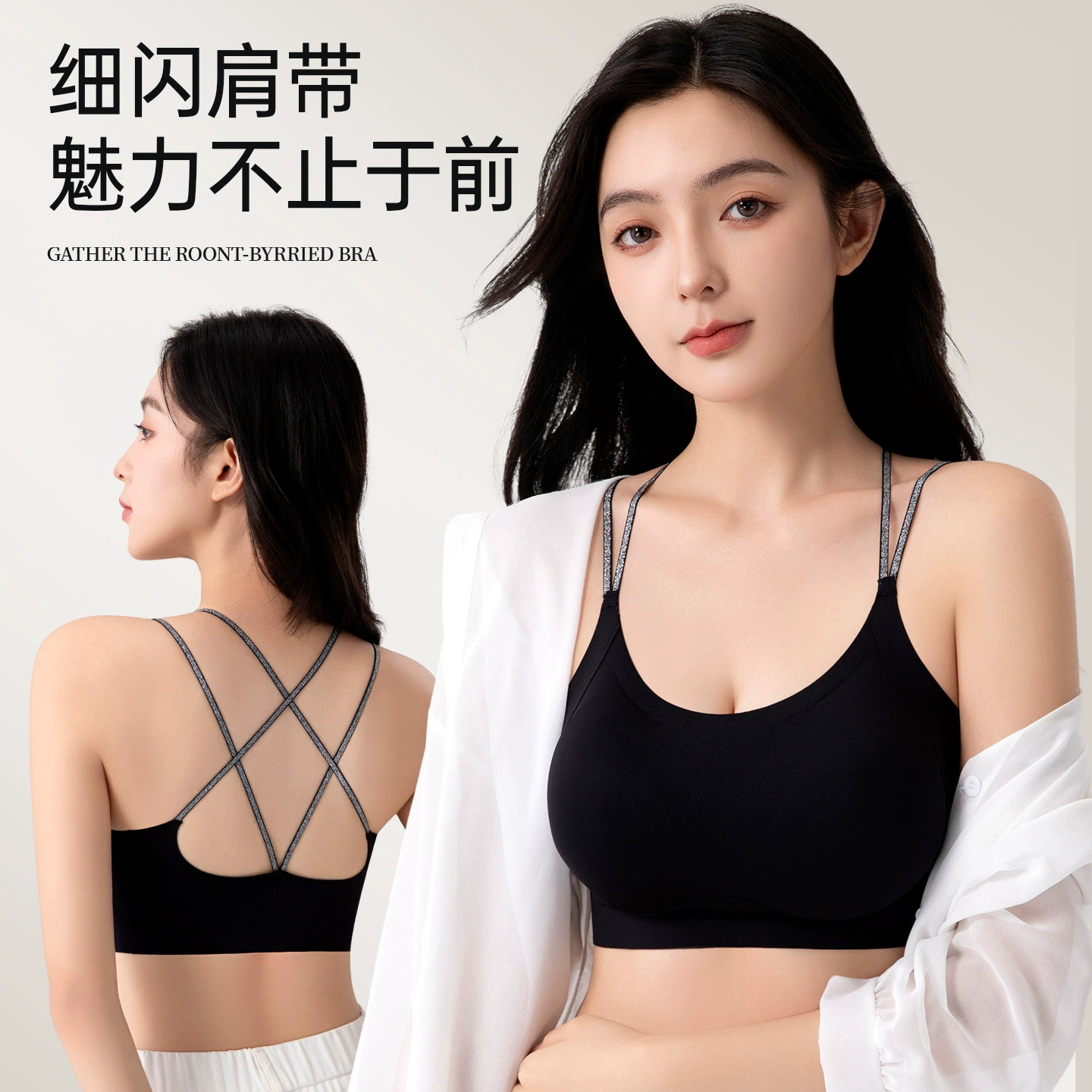 泳衣单独女士分体游泳速干裸感显瘦带胸垫一体式背心单件运动上衣
