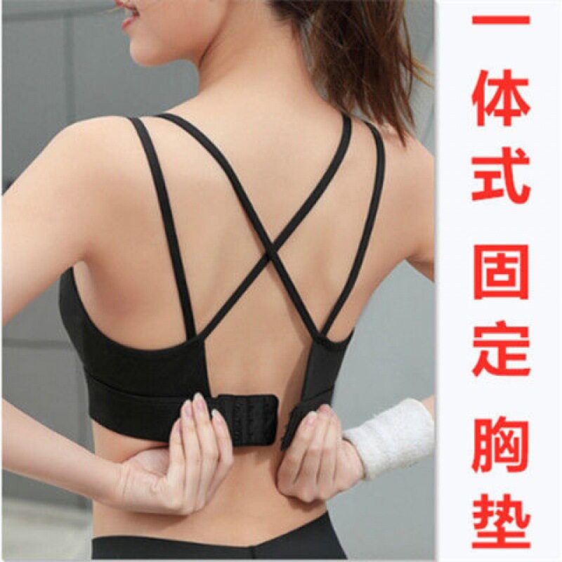 比基尼文胸无钢托聚拢单独泳衣上衣女双肩带一体固定胸垫内衣单件