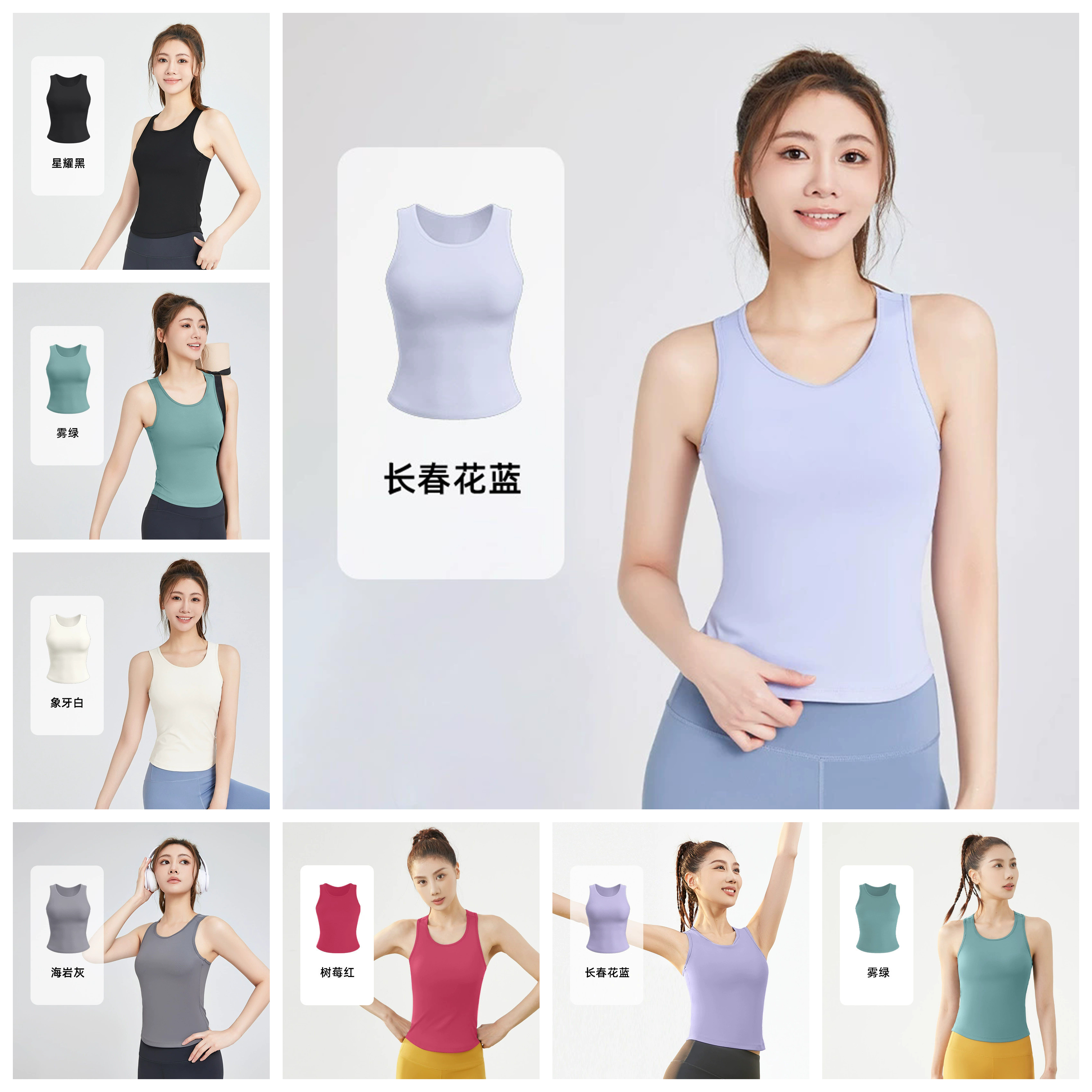 成人泳衣款背心上衣女速干潜水打底运动游泳夏外穿海滩冲浪文胸罩