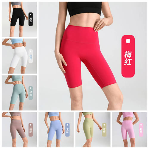 比基尼专用游泳五分裤女温泉潜水