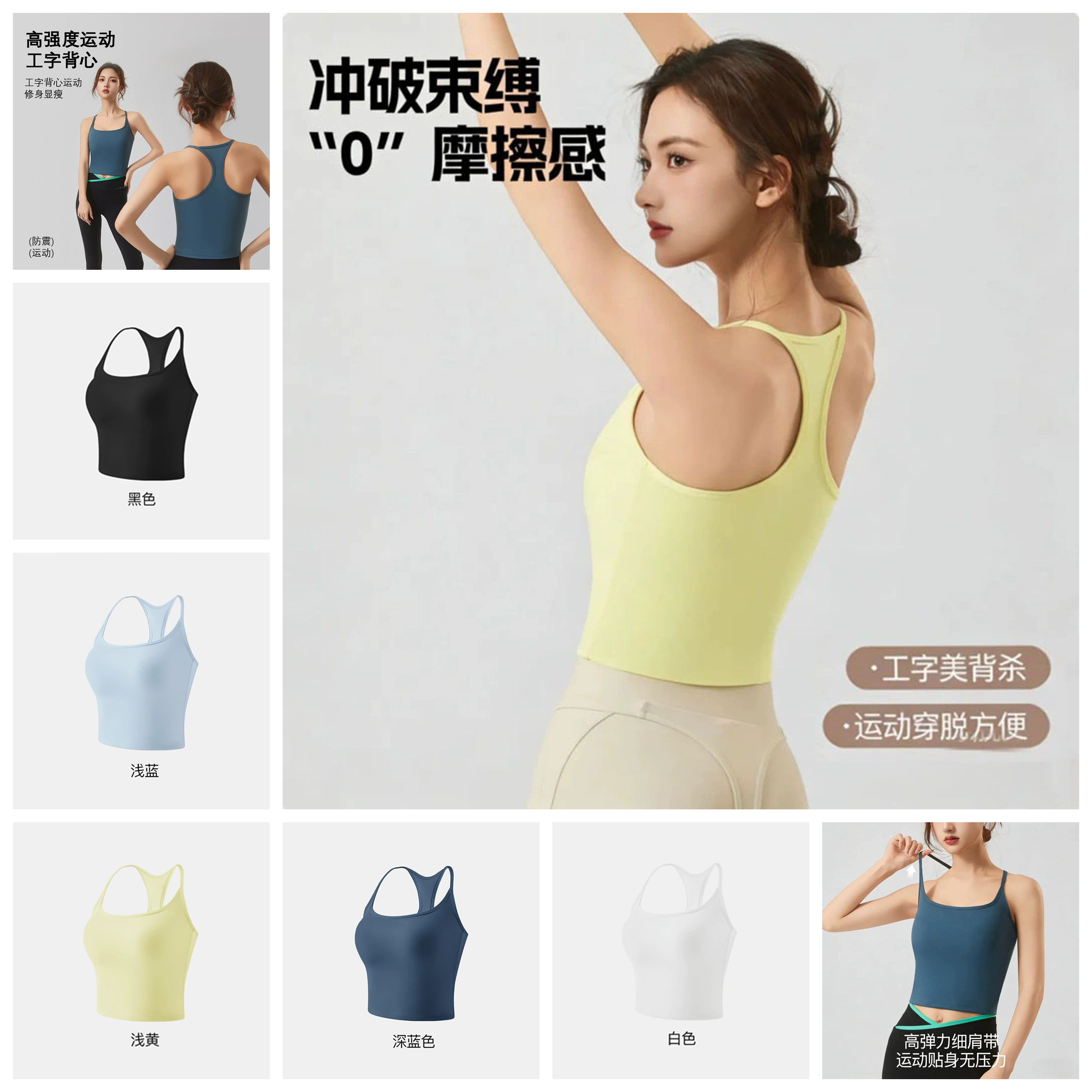 游泳上衣女士单独加长背心带胸垫百搭显瘦内衣速干泡温泉分体泳衣