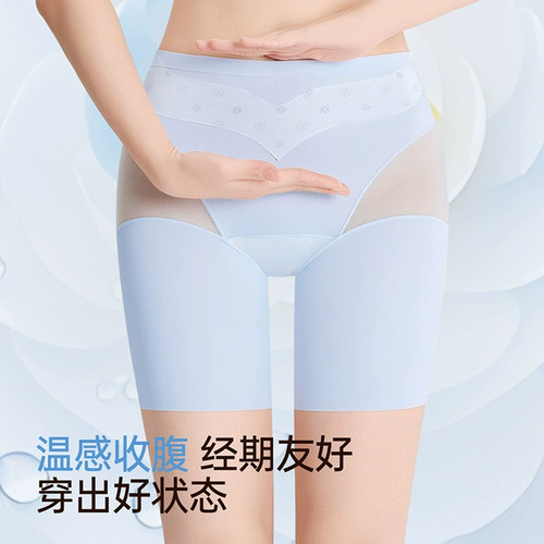 泳裤女士高腰收腹打底短裤分体泳衣单件游泳速干安全裤保守防走光