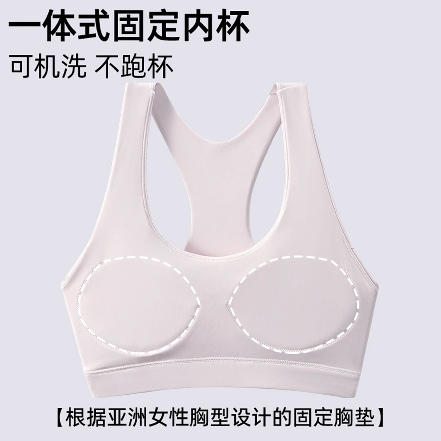 短款黑白色紧身运动小吊带游泳背心女士外穿内搭潜水打底文胸内衣