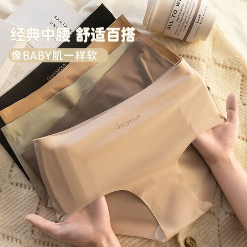 比基尼游泳专用内裤女泡温泉潜水