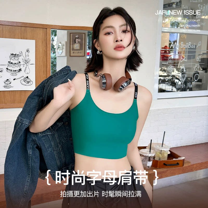 少妇大码游泳上衣女士泡温泉度假单件性感显瘦吊带外穿高级感泳衣
