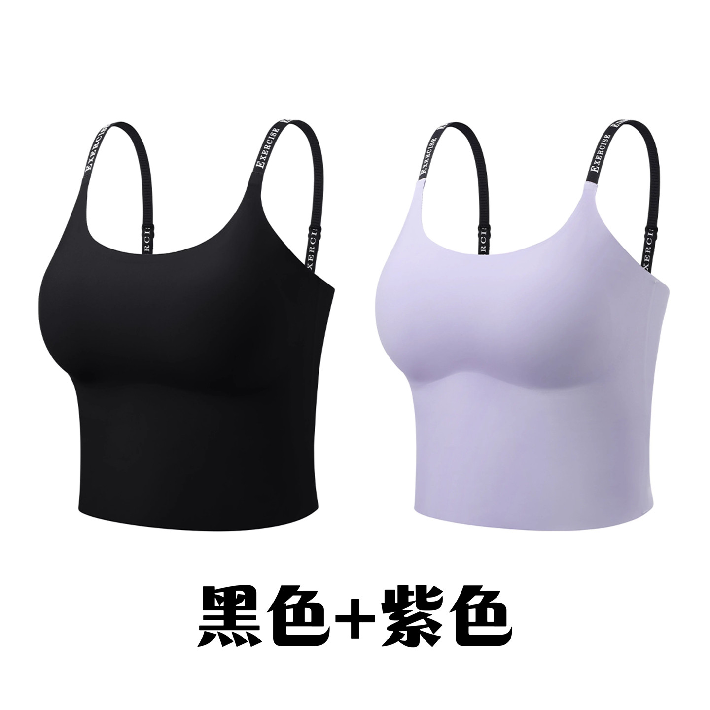 泳衣上衣单件美背女式分体款游泳衣泡温泉专用运动背心文胸带胸垫