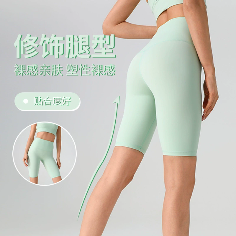 泳裤防走光平角单件短裤女士泳衣防晒高腰显瘦保守速干打底裤五分