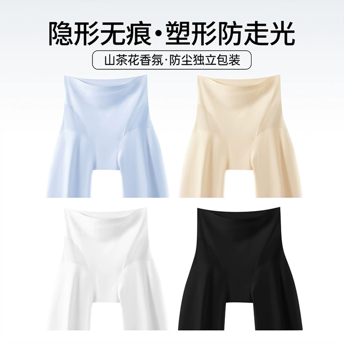 泳裤女速干单件安全防走光高腰显瘦夏季薄款不卷边打底游泳衣短裤