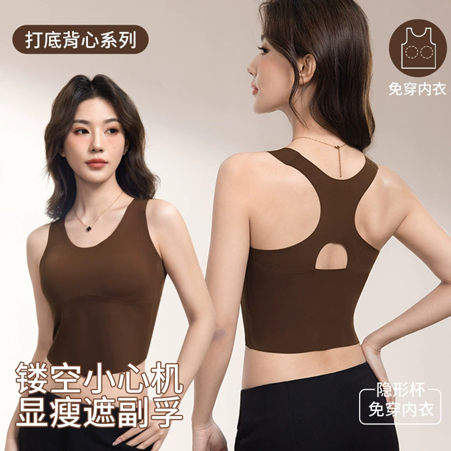 泳衣单独女士分体游泳速干裸感显瘦带胸垫一体式背心单件运动上衣