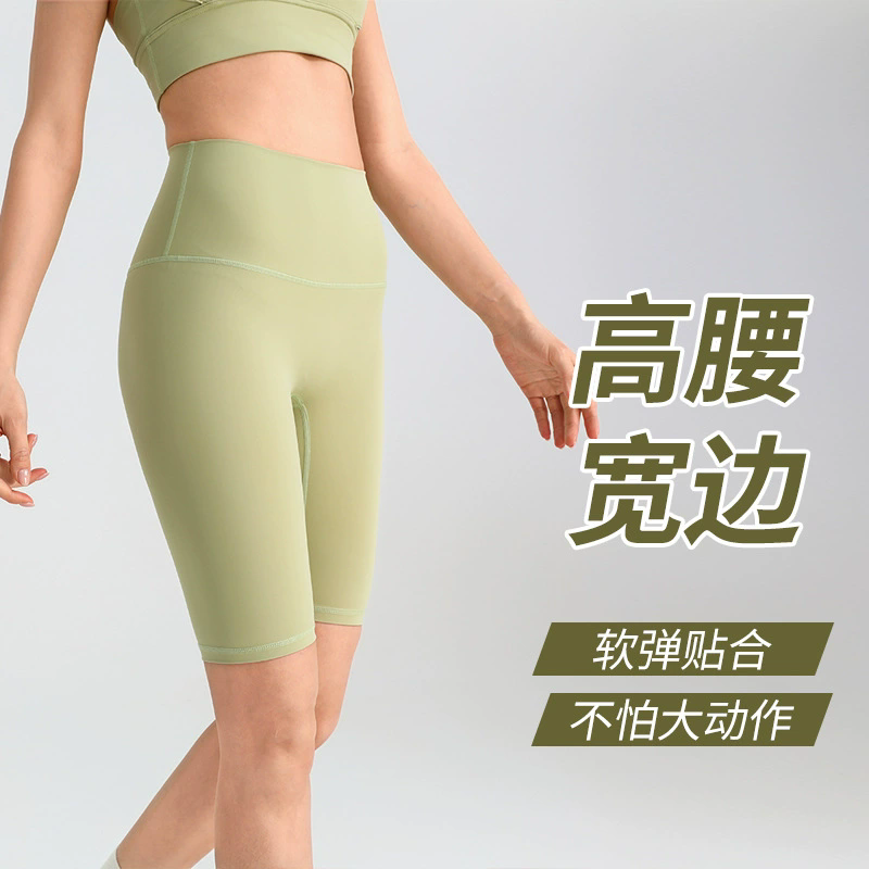 女泳裤单件五分平角防走光成人速干高腰遮肉显瘦提臀分体泳衣保守