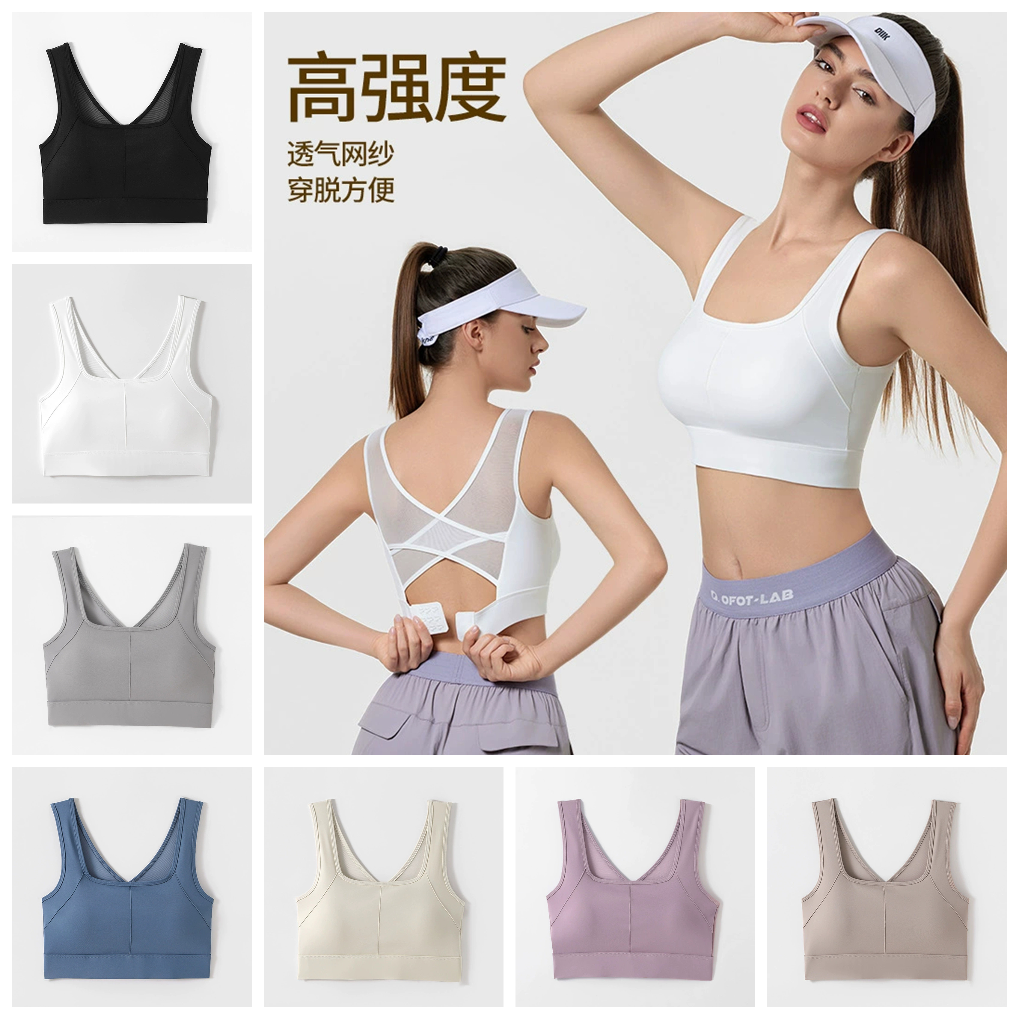 泳衣背心女分体单件上衣带胸垫文胸游泳内衣运动水母衣潜水服打底