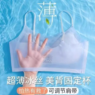 女士泳衣上衣單件女水上樂園游泳館內(nèi)衣健身玩水沖浪 游泳專用大碼