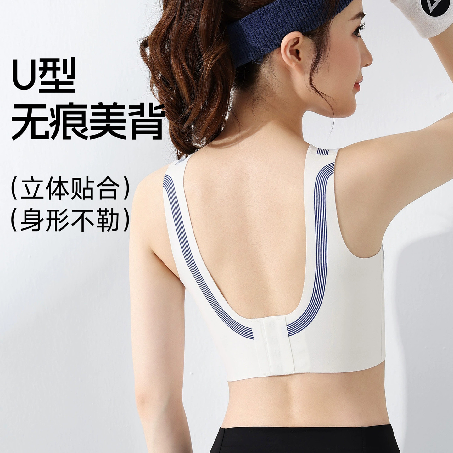 后排扣分体泳衣女海滩游泳冲浪潜水度假比基尼泡温泉吊带速干背心