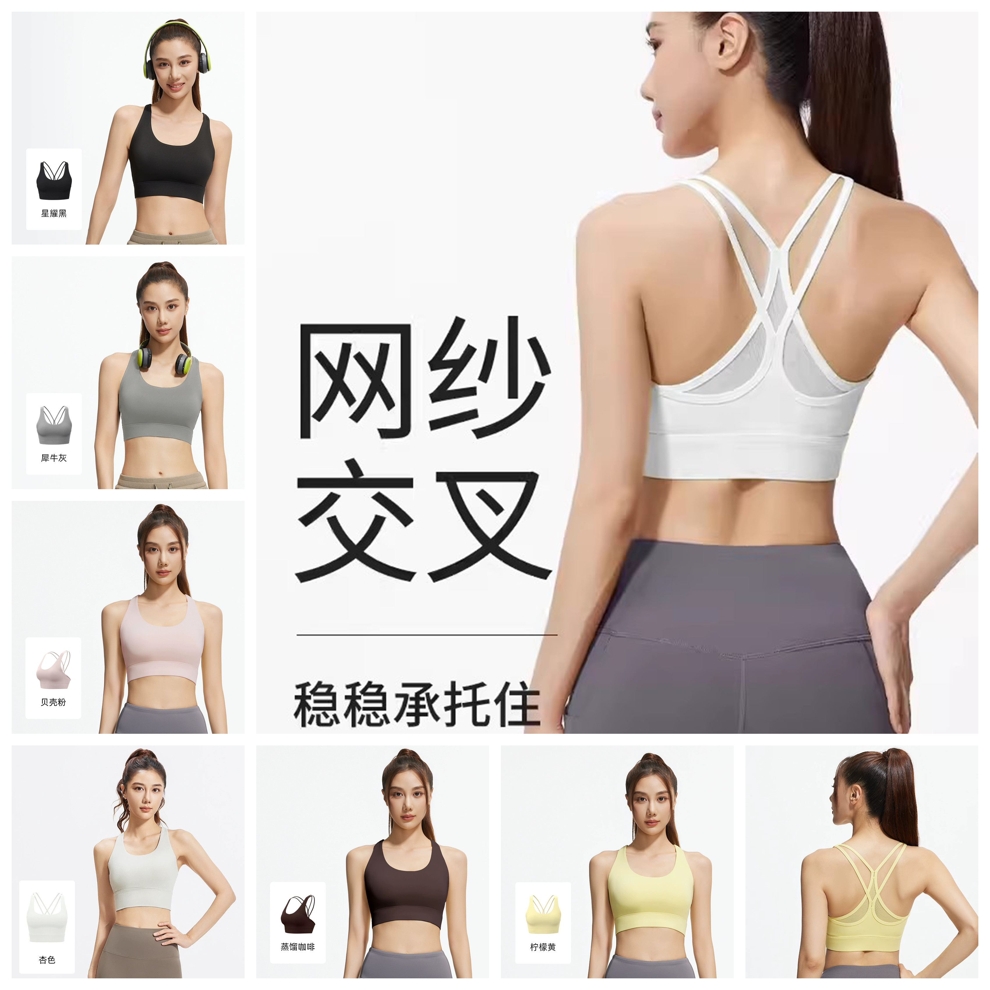 游泳专用速干运动内衣无钢圈聚拢文胸泳衣运动背心温泉打底衣胸罩