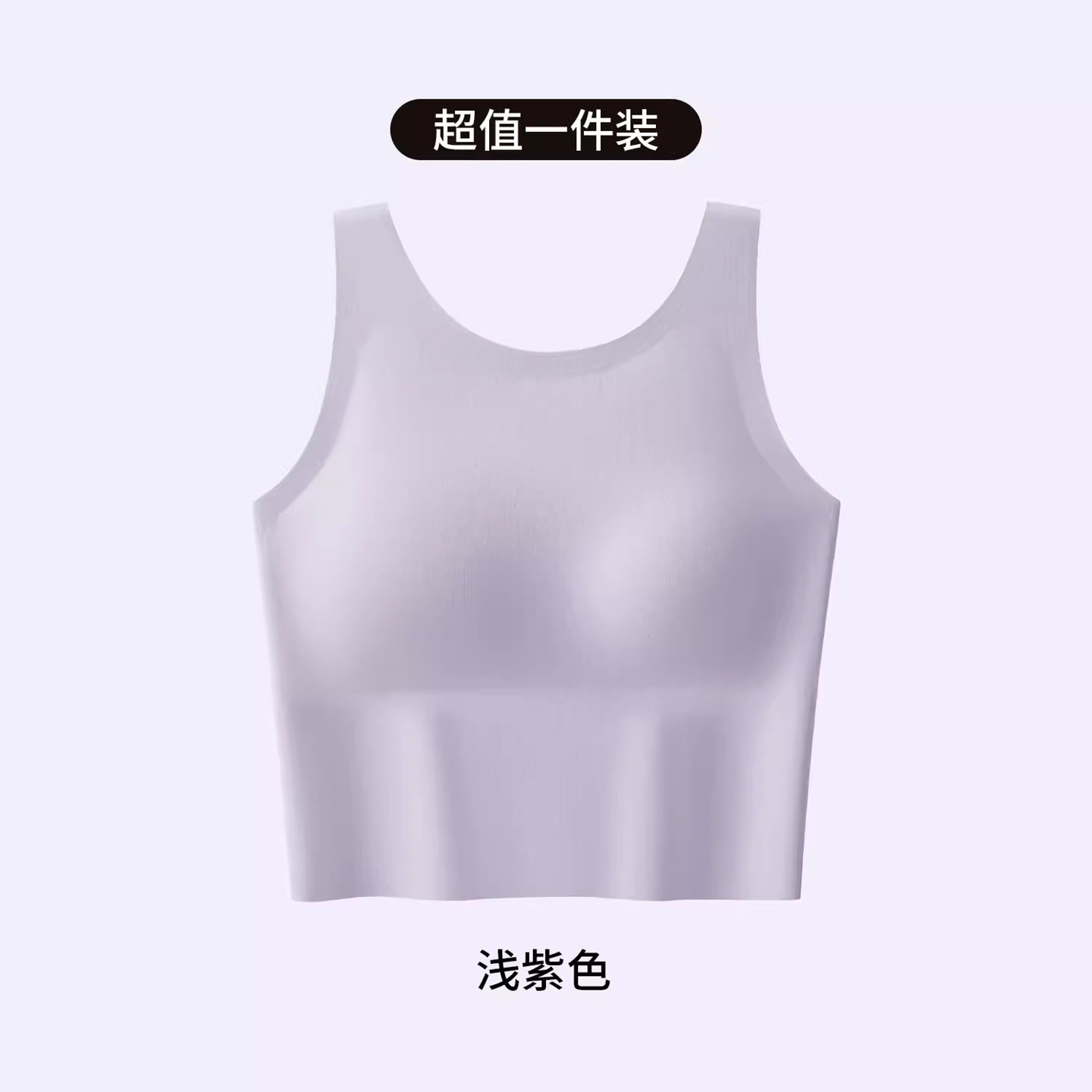 大码游泳内衣含胸垫全罩杯聚拢文胸胖mm大胸聚拢防下垂分体泳衣女