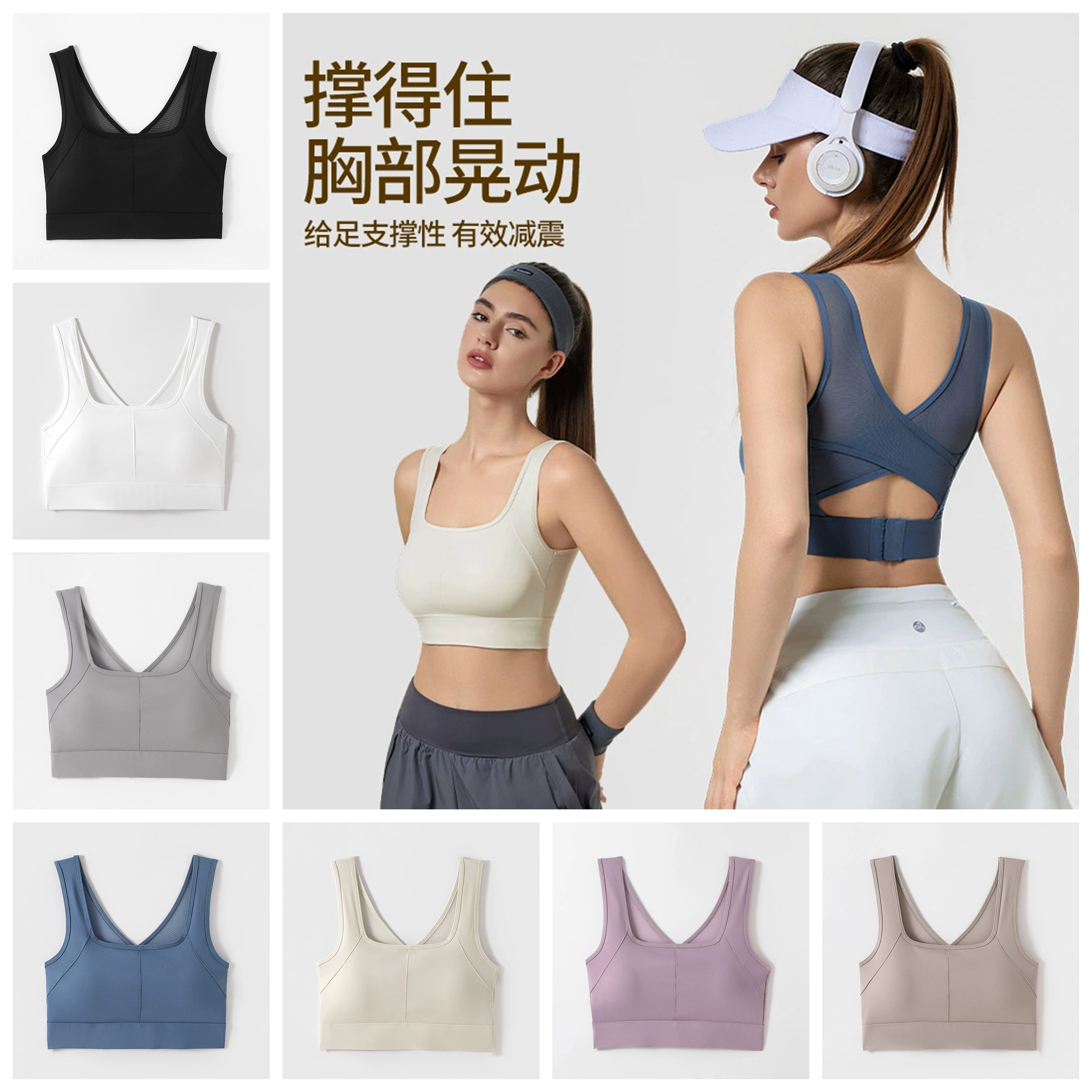 2025新款比基尼打底泳衣女分体游泳背心无钢圈聚拢内衣一体式泳装