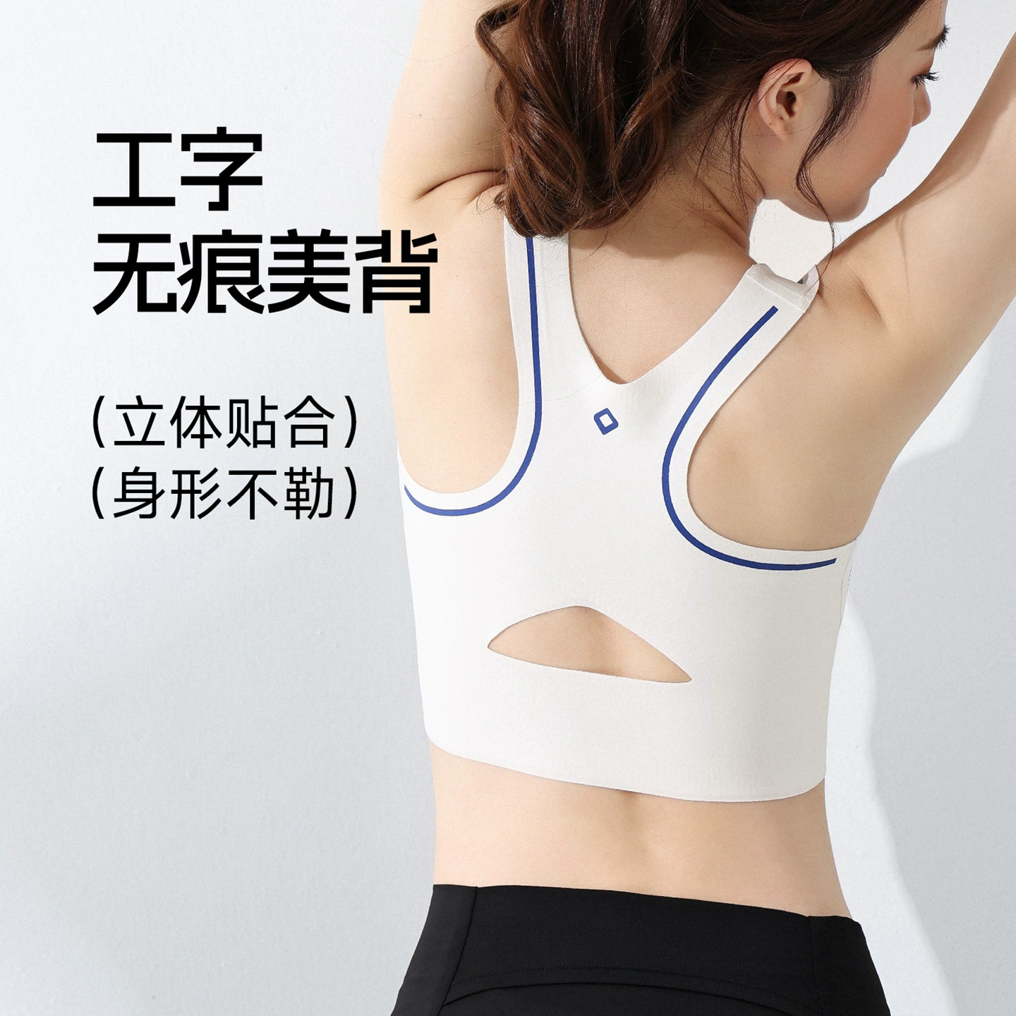 防滑防水快干游泳衣女内衣无钢圈聚拢文胸速干冲浪比基尼短款吊带