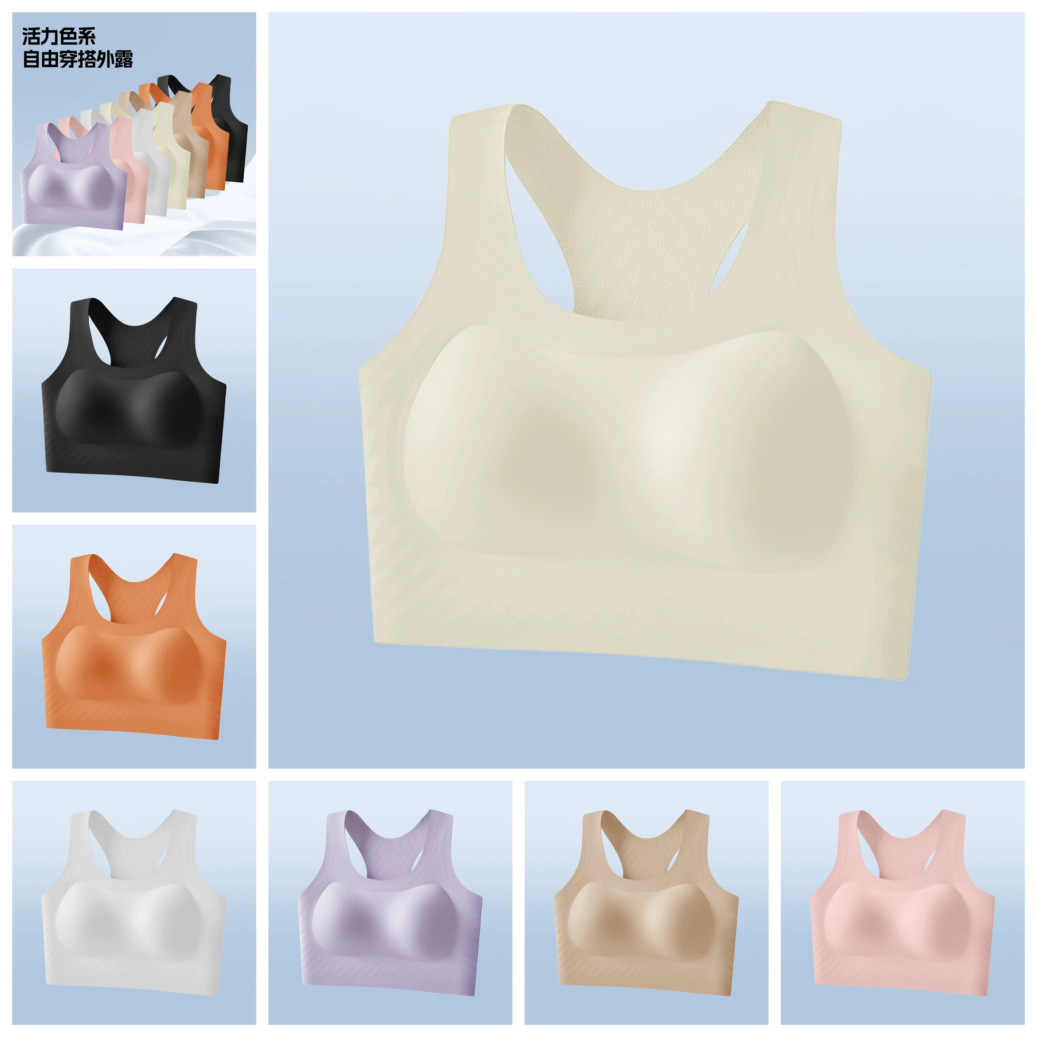 防上滑下垂带固定胸垫分体式游泳背心女短款吊带潜水冲浪夏季外穿