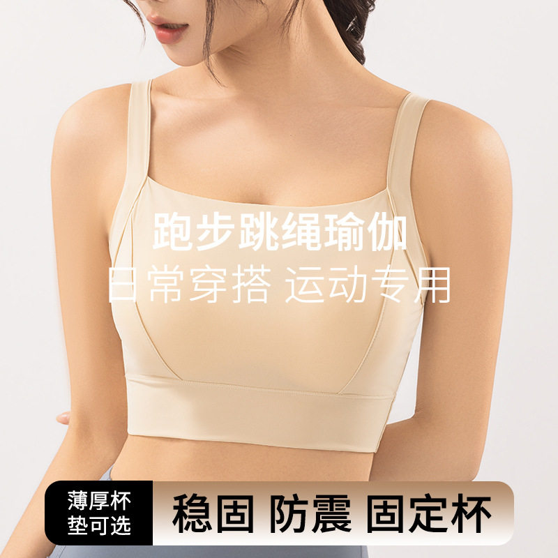 水上乐园玩水泳衣上衣单件女款游泳馆泳装运动背心聚拢防下垂上托