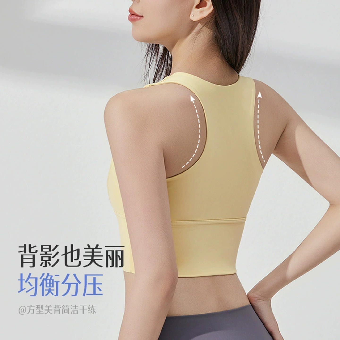 女士潜水冲浪泡温泉度假工字美背单件游泳上衣带胸垫不可拆卸背心
