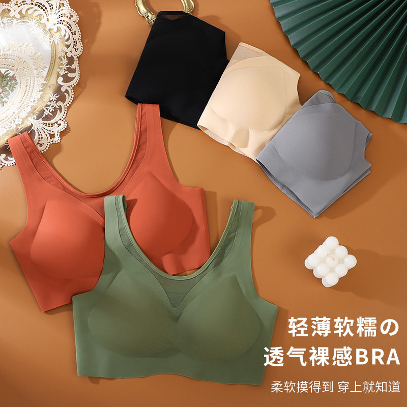 聚拢上托防下垂分体游泳衣女士潜水打底胸罩大码冲浪玩水快干背心