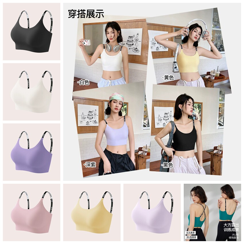 游泳专用内衣速干冲浪沙滩外穿背心女打底浮潜潜水泳衣上衣单件女