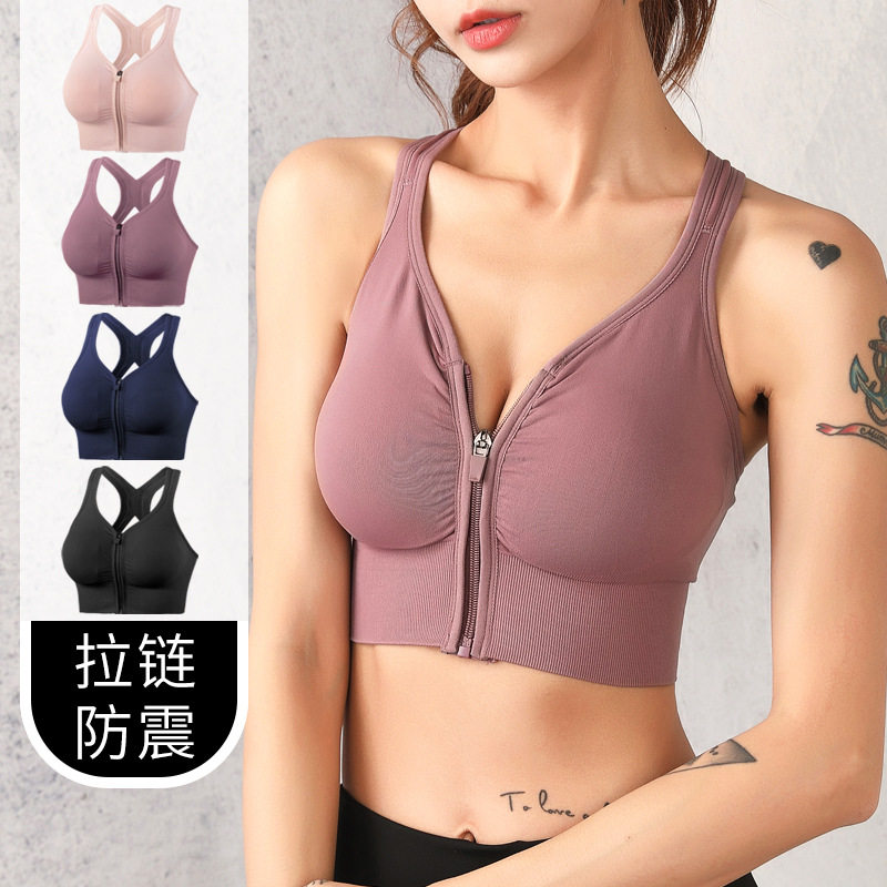 前拉链加大码分体游泳运动内衣女沙滩比基尼浮潜水冲浪全罩杯奶罩