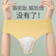 三角裤 游泳潜水女打底内裤 防走光安全裤 隐形速干内裤 比基尼泳衣裤