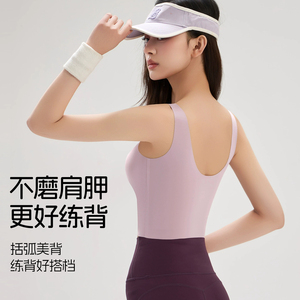 游泳内衣速干泳衣上衣单件女士背心泡温泉浮潜内搭文胸性感美背
