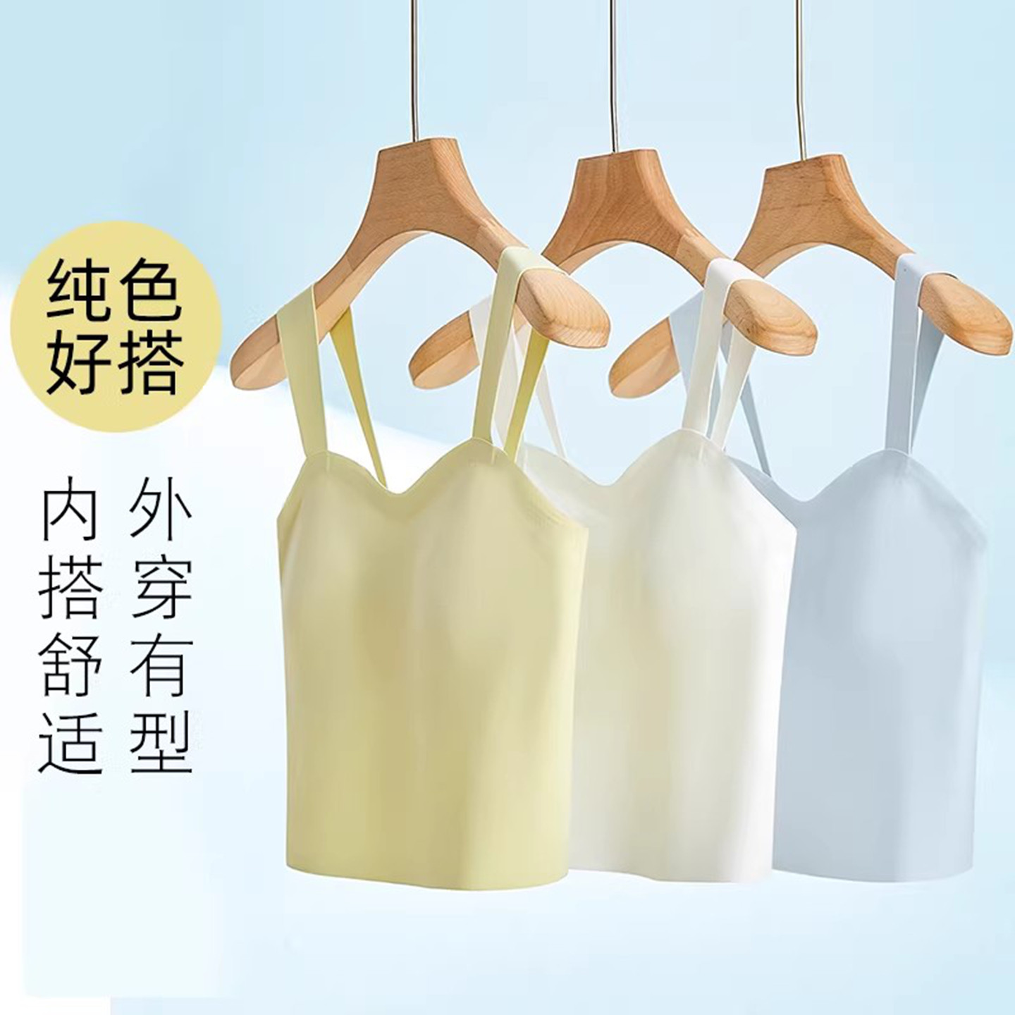 泳衣上衣单件女 小胸聚拢性感时尚百搭游泳内衣 单独露背吊带背心