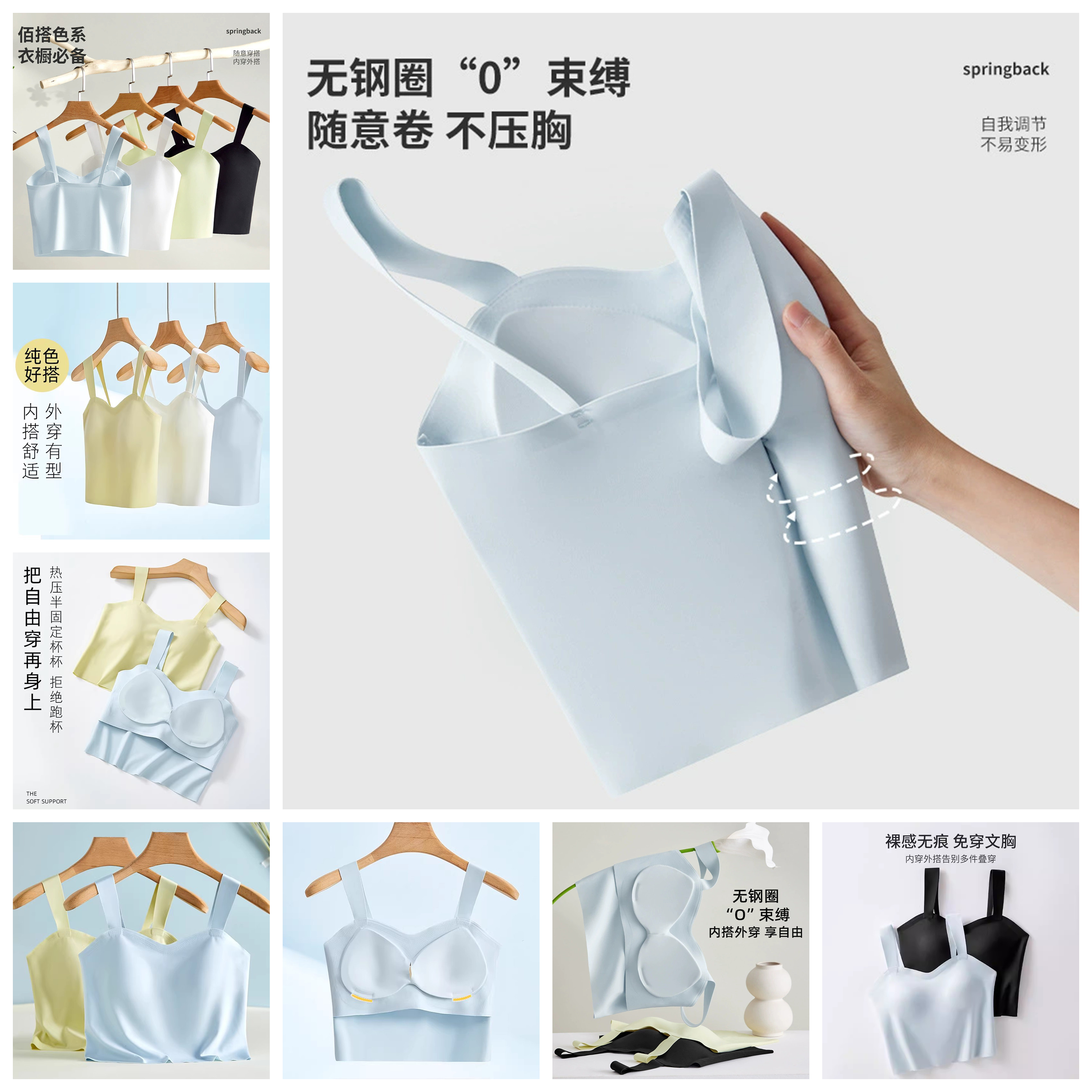 游泳专用内衣大码女士泳衣上衣单件女大胸泡温泉速干内搭背心文胸