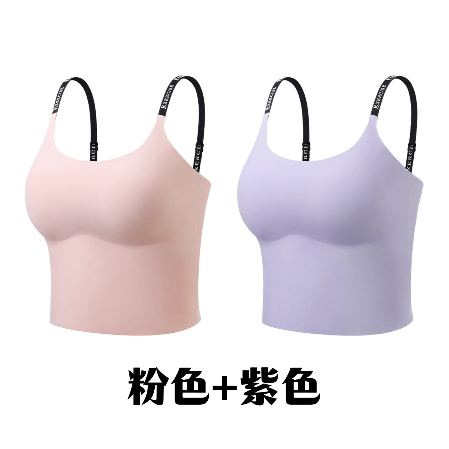 一体式吊带加厚固定胸垫分体游泳衣女性感小胸聚拢无钢托玩水背心