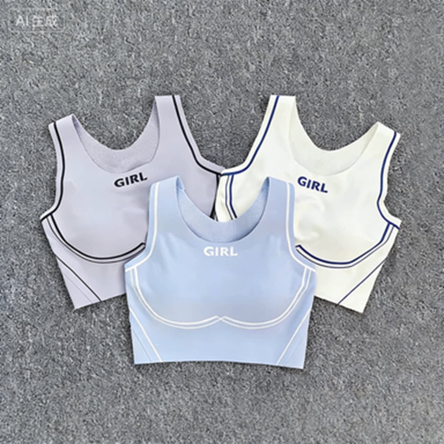 分体泳衣上衣单件女士紧身背心带胸垫宽肩带美背潜水冲浪速干胸衣