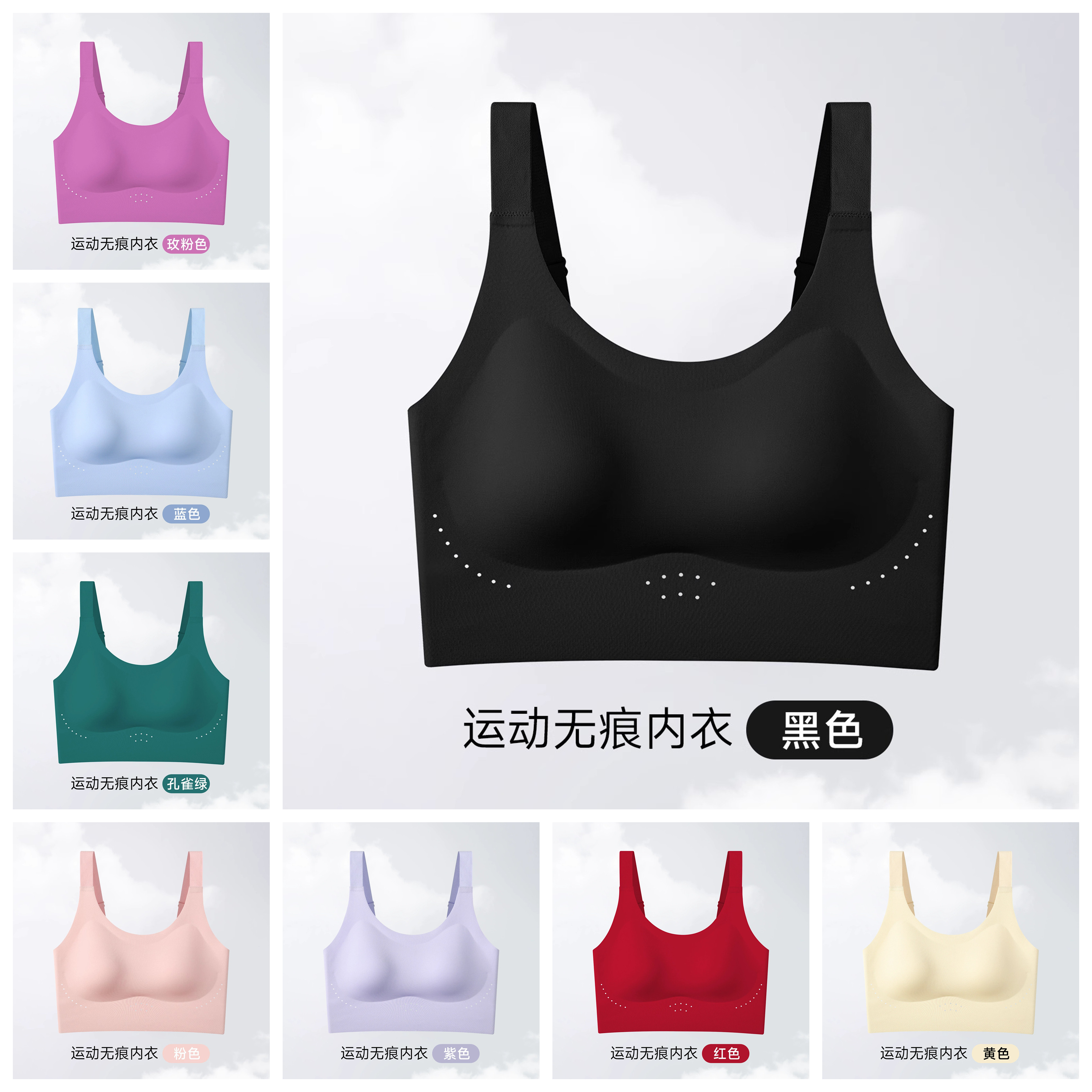 黑色泳衣上衣单件女粉色分体泳衣泡温泉专用蓝绿色运动背心带胸垫