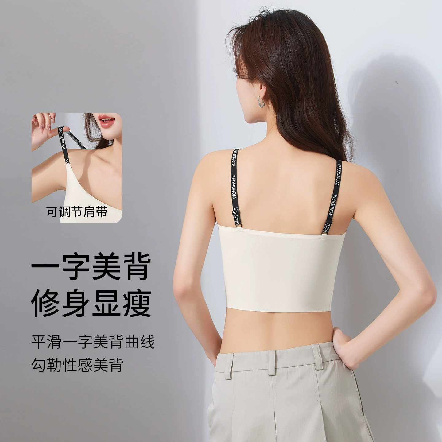 分体泳衣女单件上衣运动型比基尼上身背心上半身单卖温泉游泳内衣
