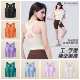 泳衣上衣单件女士速干上半身游泳衣单独无袖 百搭 背心有胸垫中长款
