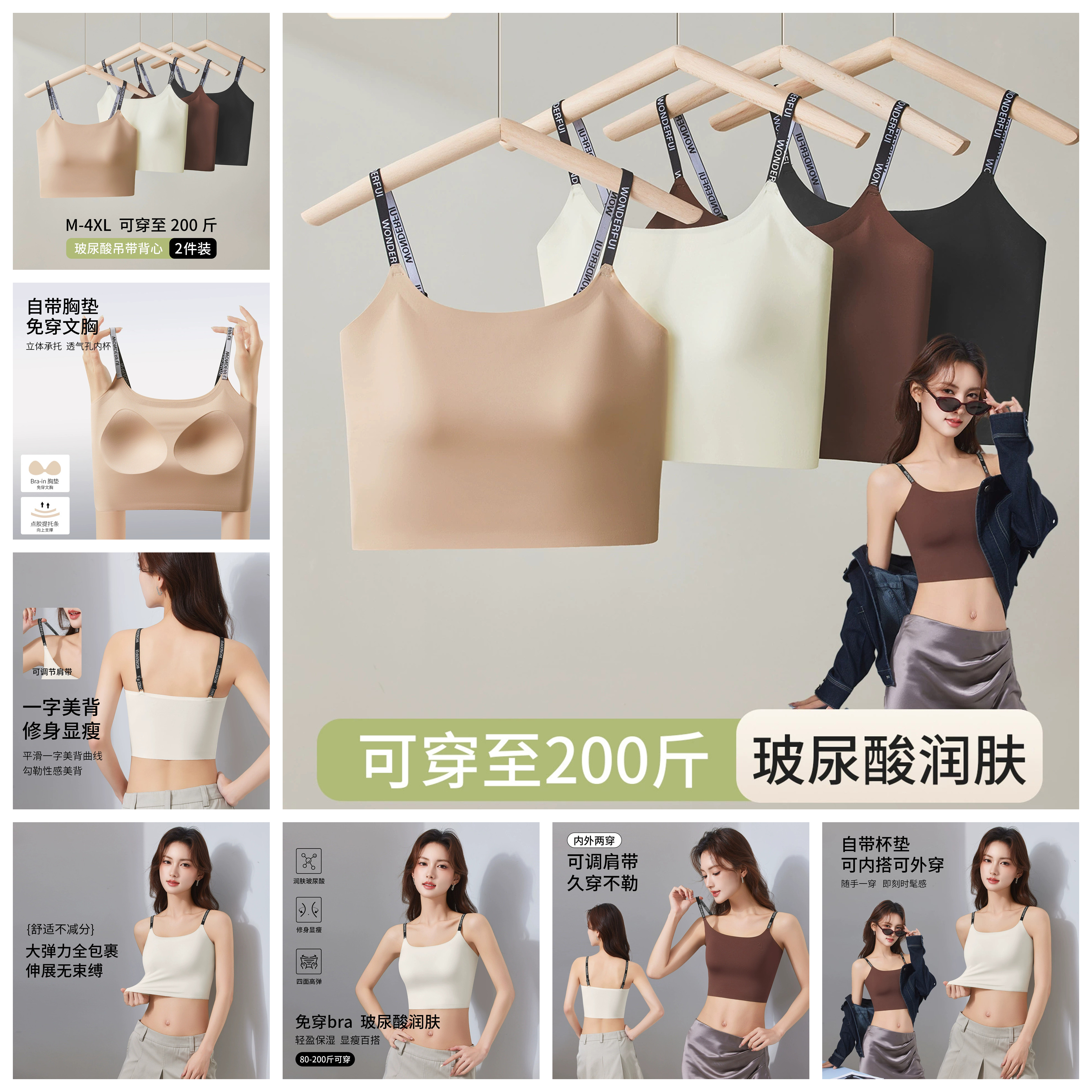 大码大胸泳衣女款微胖女孩分体保守水上乐园比基尼大罩杯上衣单件