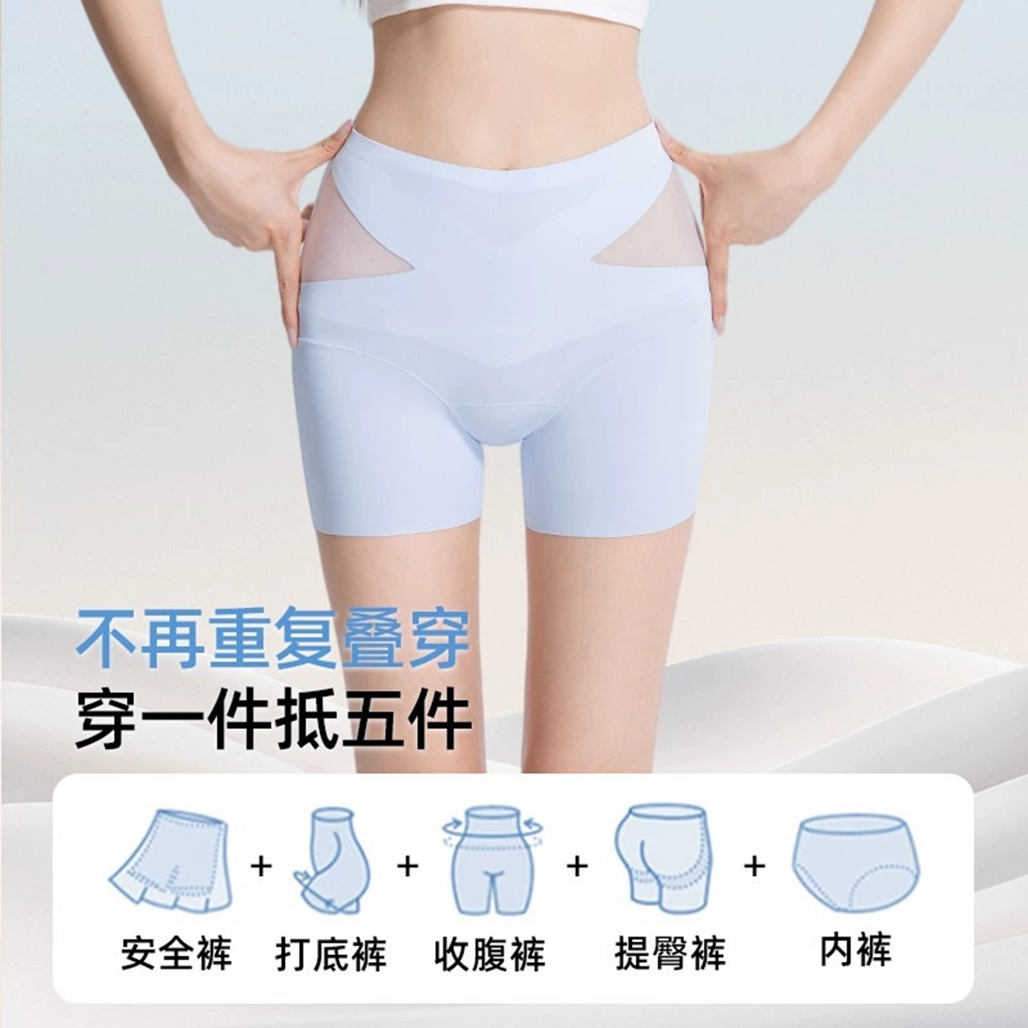 游泳衣分体保守显瘦三分打底裤女士单件泳裤外穿夏防走光安全短裤