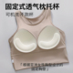 一体式 带固定胸垫内衣全包裹防走光背心潜水冲浪玩水分体游泳衣女