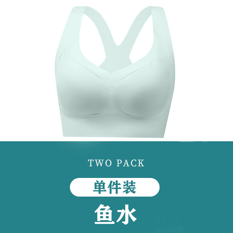 泳衣女分体文胸背心式保守内衣小胸聚拢运动显瘦比基尼温泉游泳衣