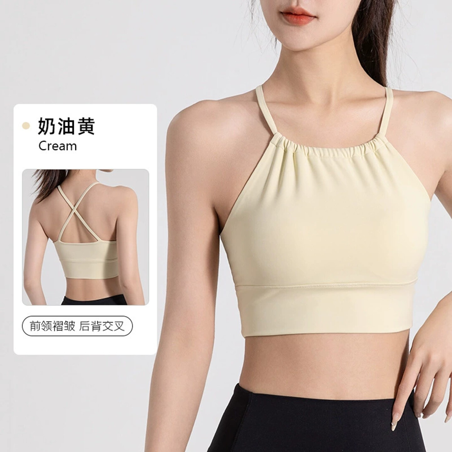 单独比基尼上衣女分体式泳衣无钢托聚拢纯色挂脖式游泳衣背心单件