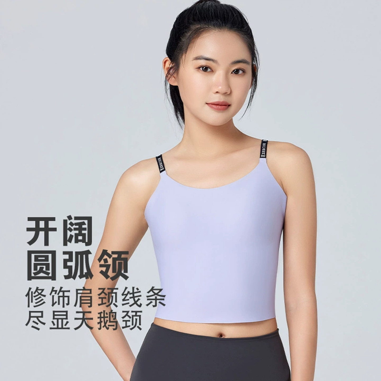 防滑防水快干游泳衣女内衣无钢圈聚拢文胸速干冲浪比基尼短款吊带