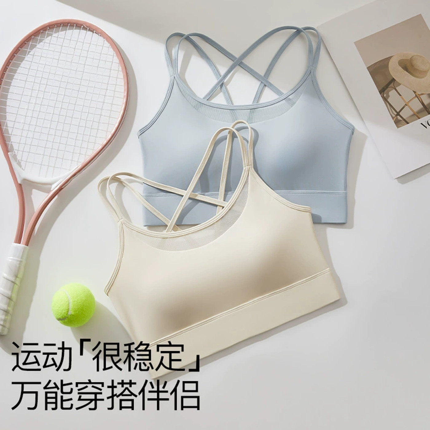 无痕美背固定杯运动背心聚拢上托游泳防下垂温泉外穿潜水冲浪泳衣